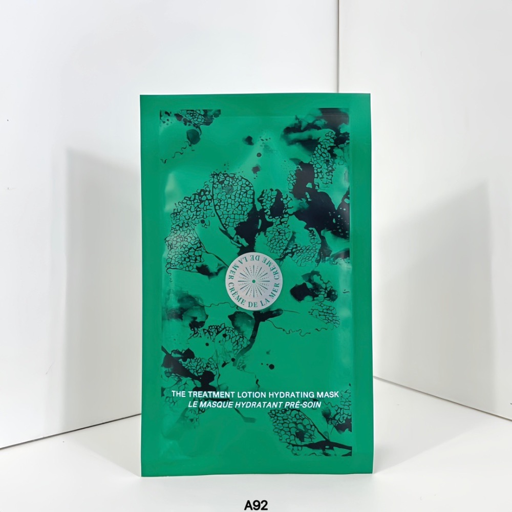 海藍之謎面膜6片裝/盒-細節圖3