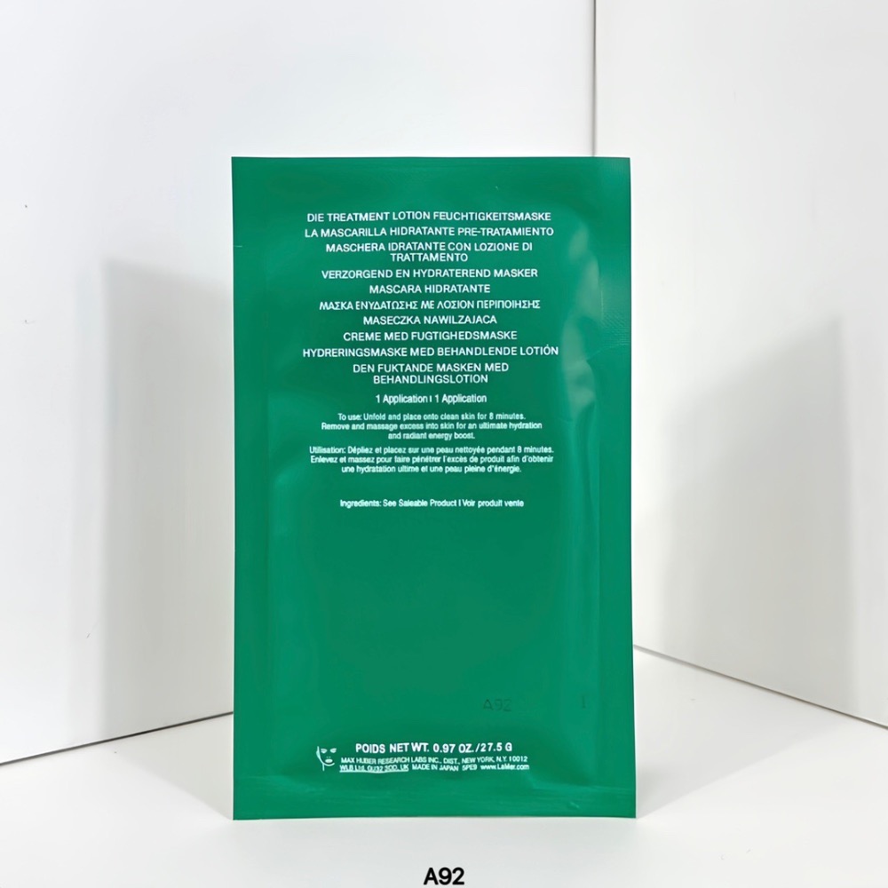 海藍之謎面膜6片裝/盒-細節圖4