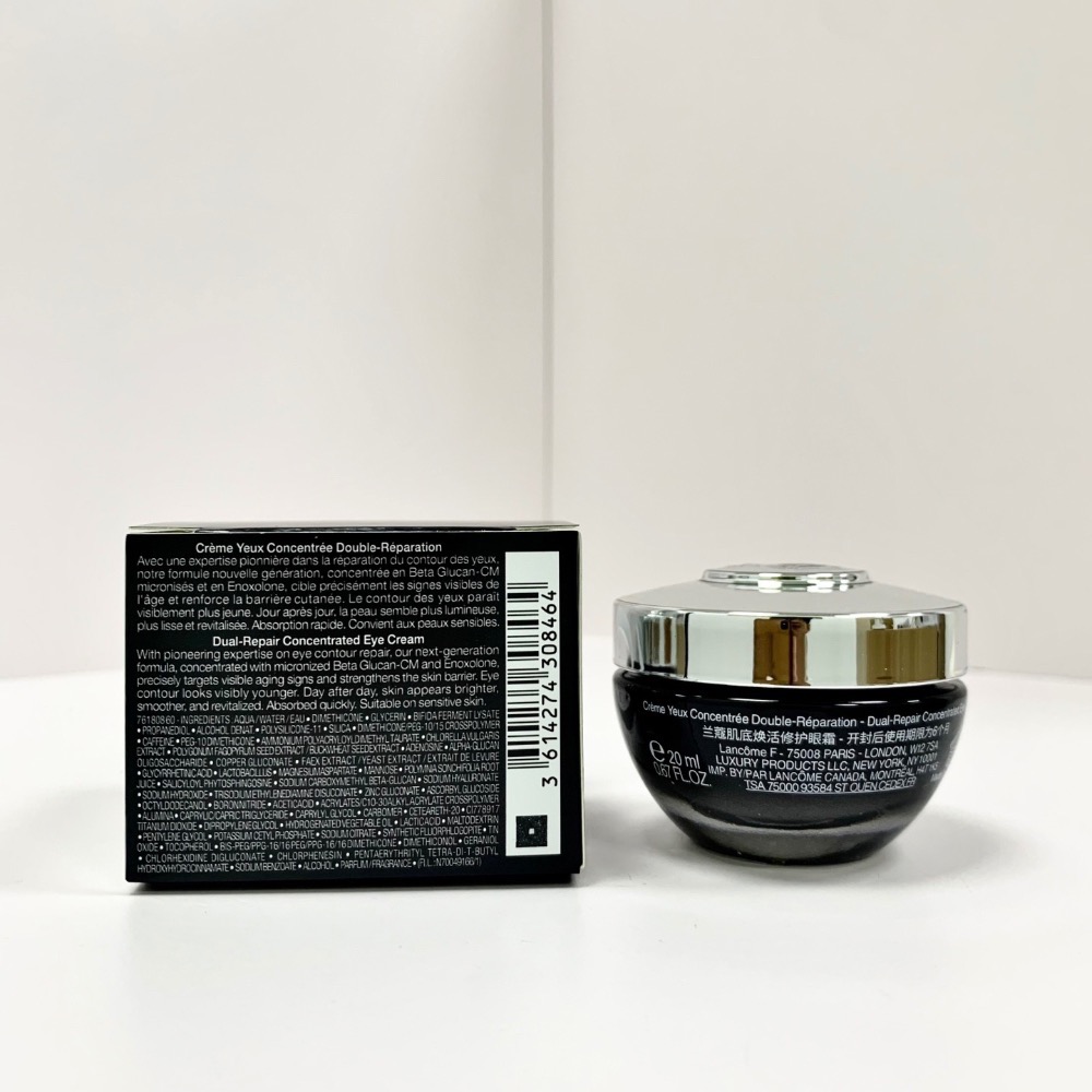 新品2025新款蘭蔻小黑瓶眼霜-細節圖2