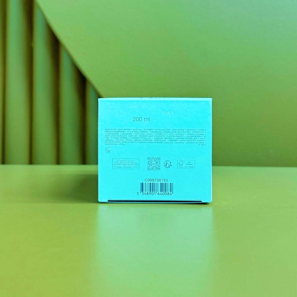 迪奧真我身體乳200ml-細節圖4