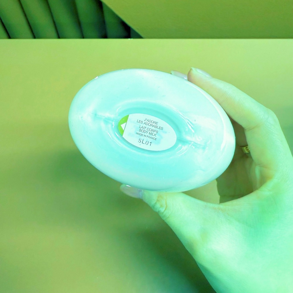 迪奧真我身體乳200ml-細節圖5