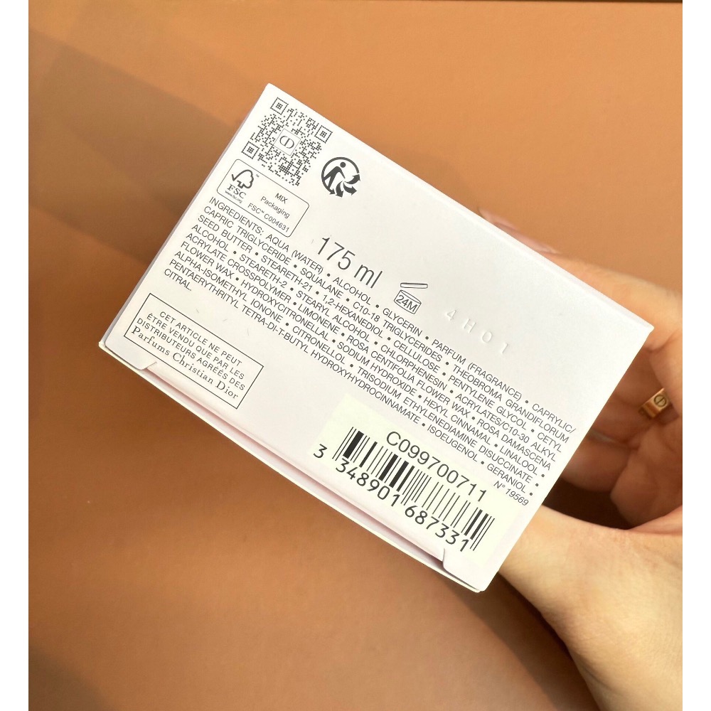 Dior新款24版迪奧甜心小姐身體乳-細節圖4