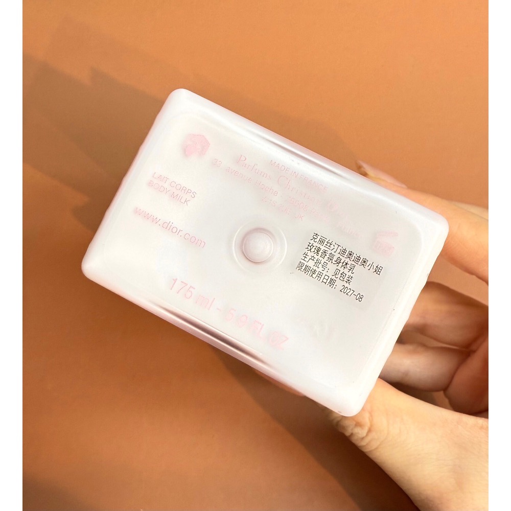Dior新款24版迪奧甜心小姐身體乳-細節圖5