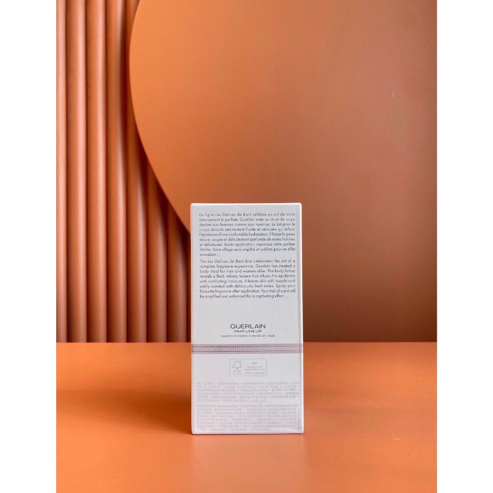 Guerlain嬌蘭身體乳香氛潤膚露200ml-細節圖2