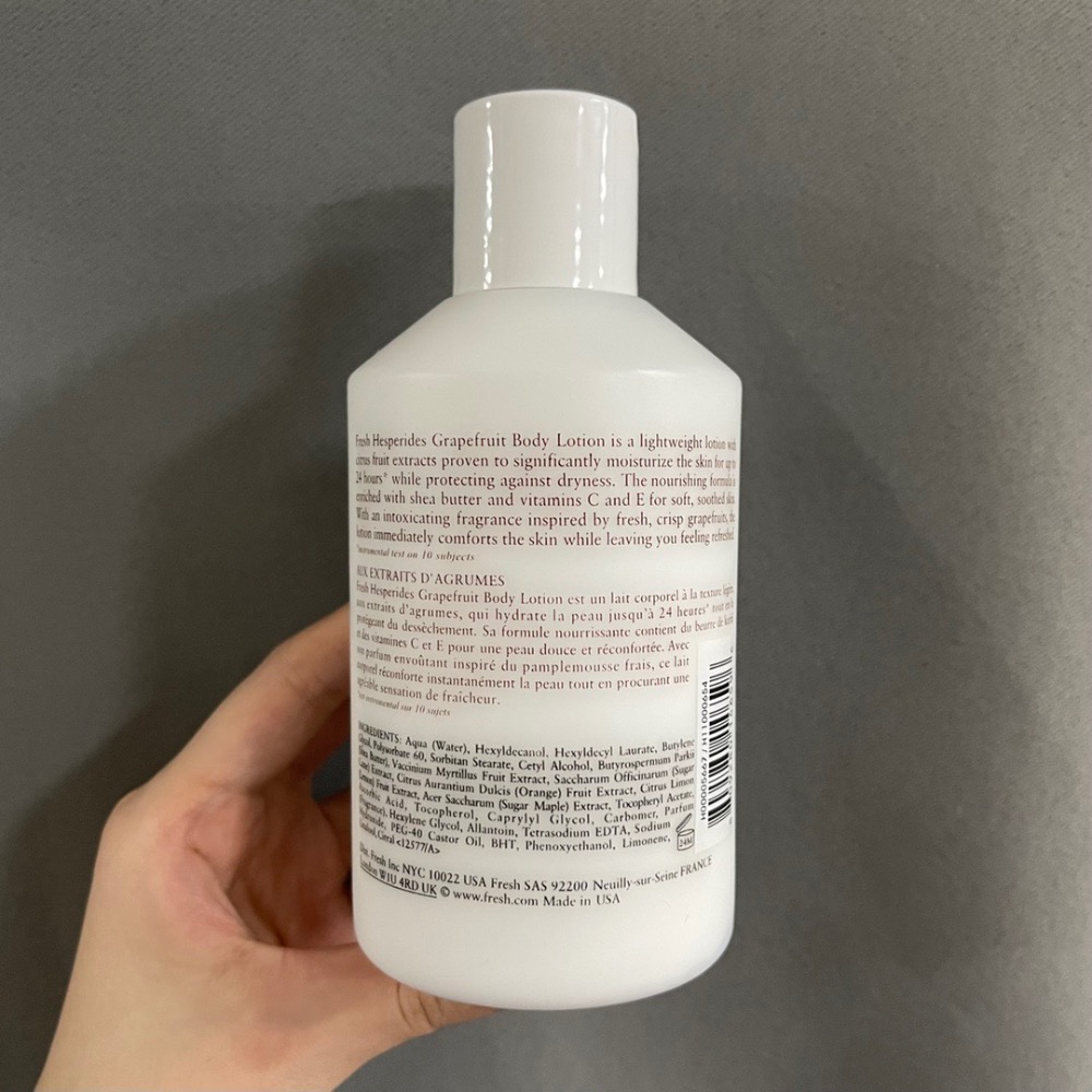 馥蕾詩西柚果香身體乳300ml-細節圖2