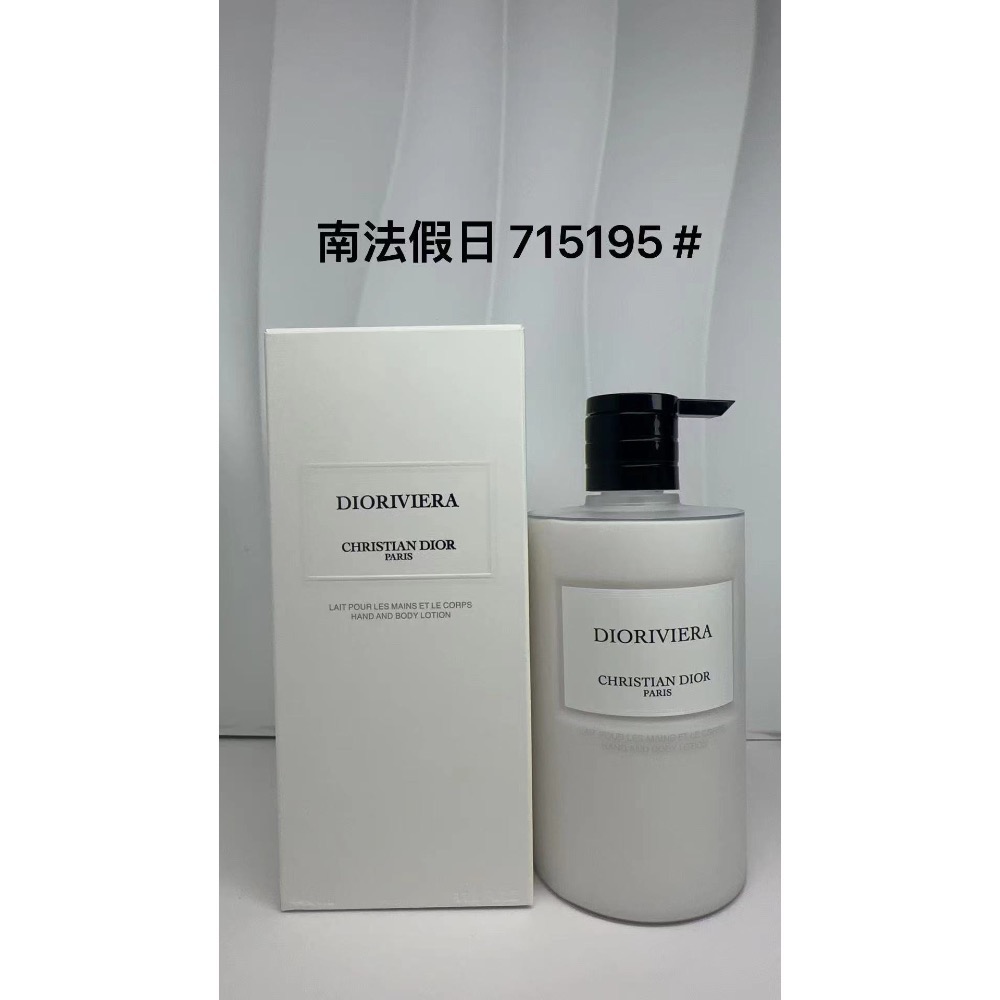 新品～迪奧典藏身體乳350ml-細節圖2