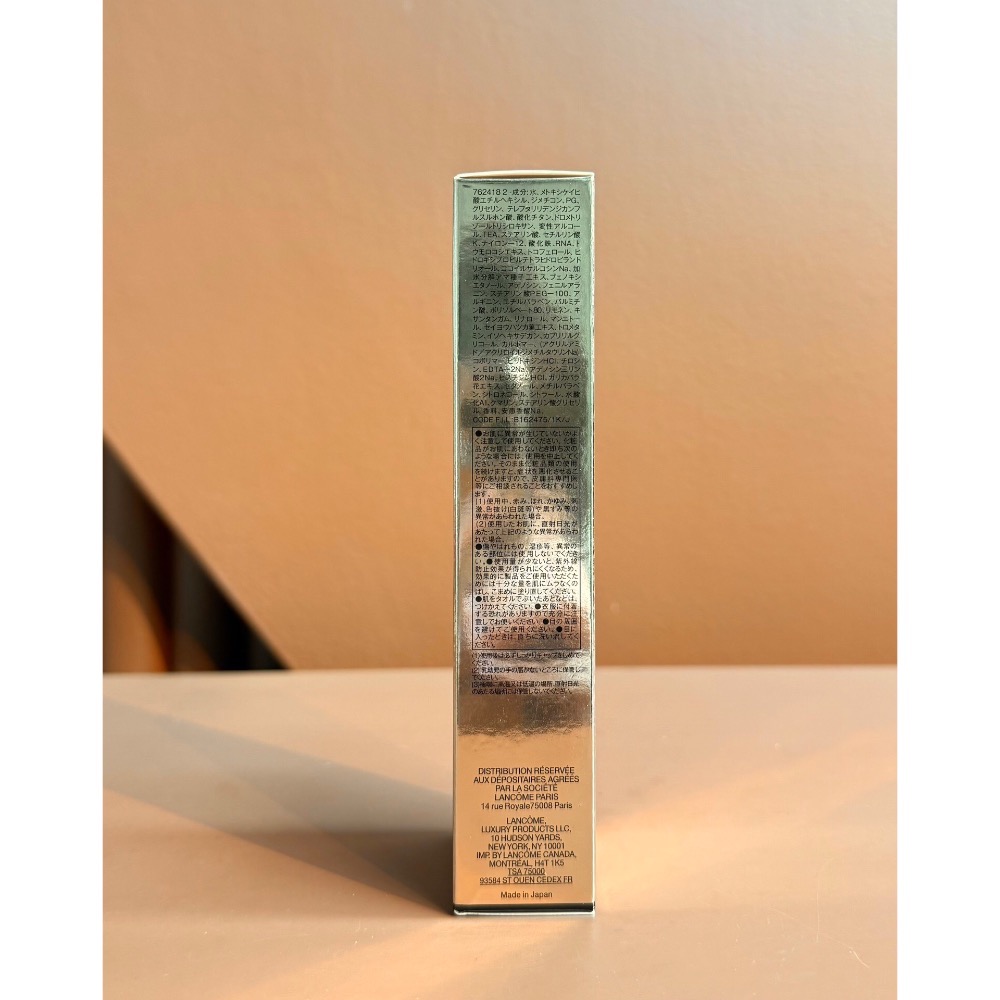 2021蘭蔻新版菁純臻顏防曬霜50ml SPF60-細節圖3