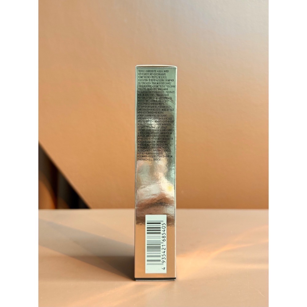 蘭蔻新版菁純臻顏防曬霜50ml SPF60-細節圖4