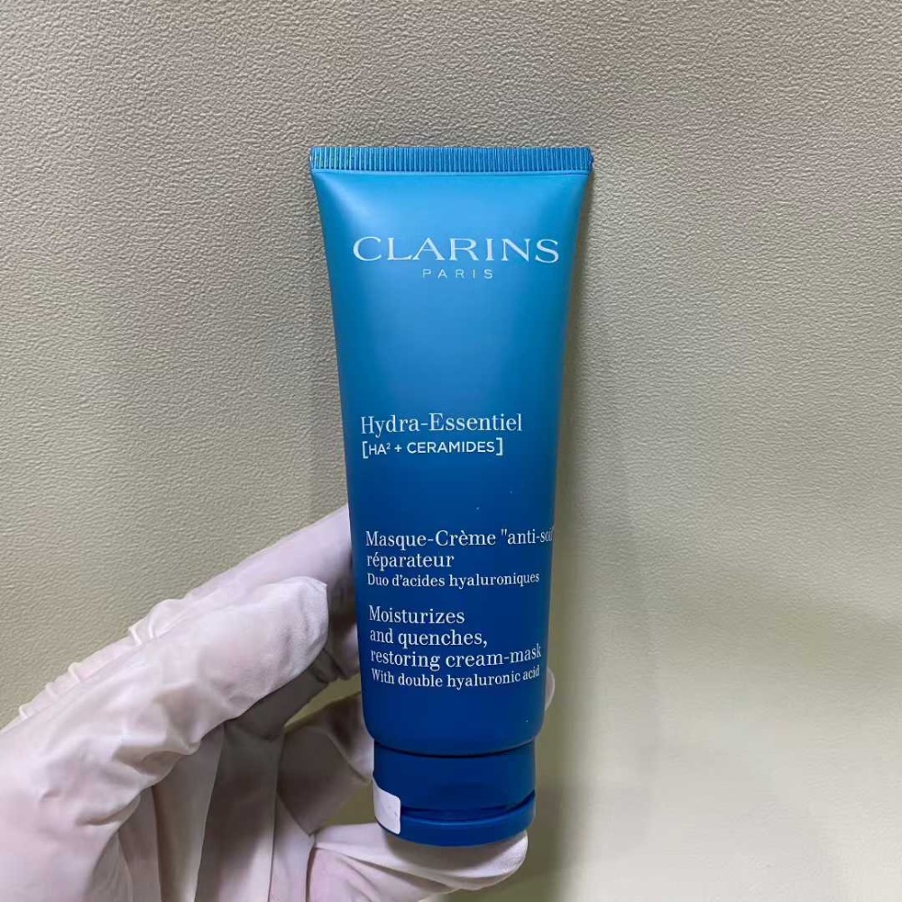 嬌韻詩不死鳥沁潤面膜75ml-細節圖5