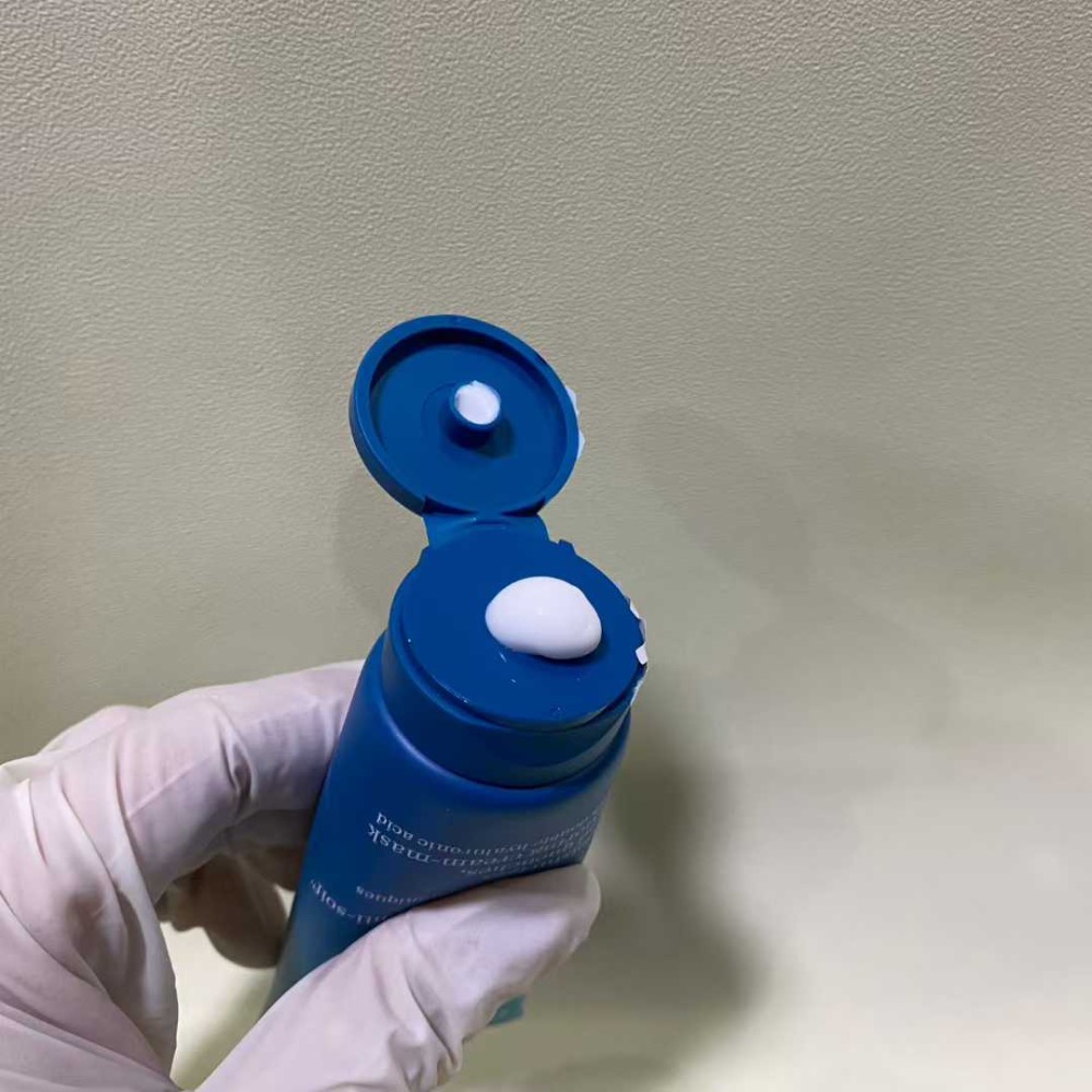 嬌韻詩不死鳥沁潤面膜75ml-細節圖7