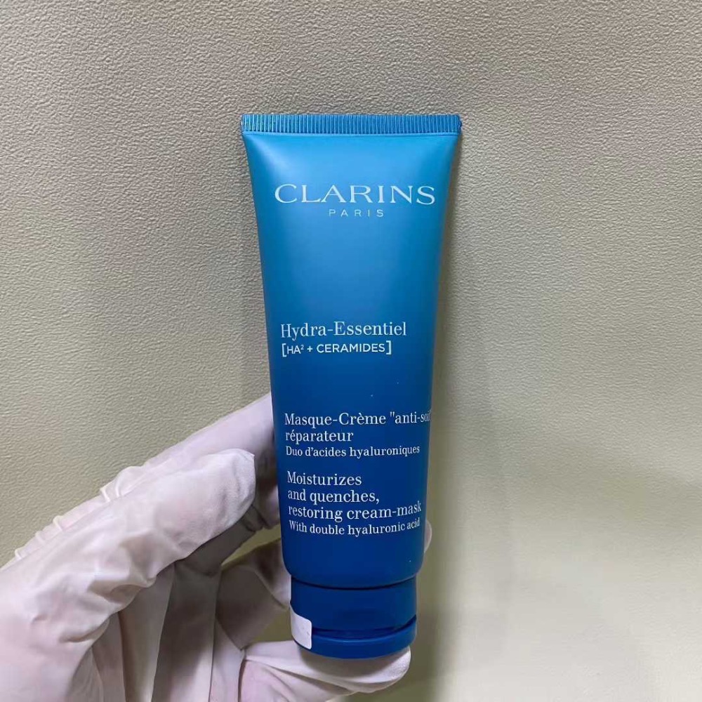 嬌韻詩不死鳥沁潤面膜75ml-細節圖5