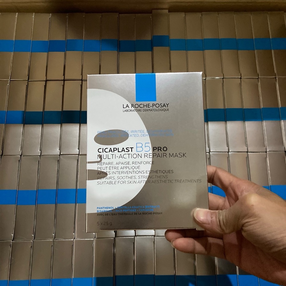 新版理膚泉pro理膚泉B5面膜盒裝（5片）-細節圖2