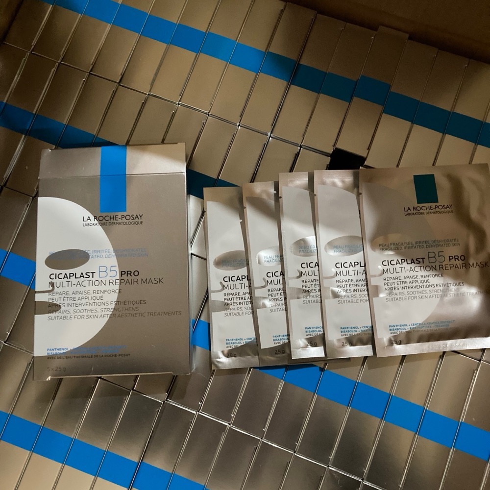 新版理膚泉pro理膚泉B5面膜盒裝（5片）-細節圖4