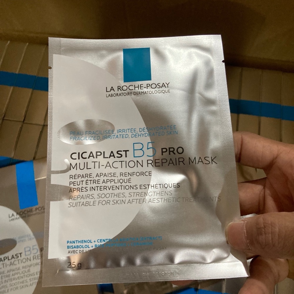 新版理膚泉pro理膚泉B5面膜盒裝（5片）-細節圖5