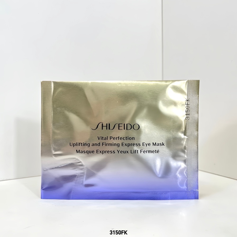 資生堂悅薇眼膜12片裝-細節圖3