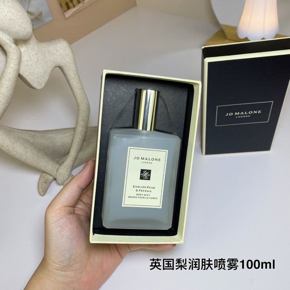 祖瑪瓏祖馬龍英國梨潤膚噴霧100ml-細節圖2