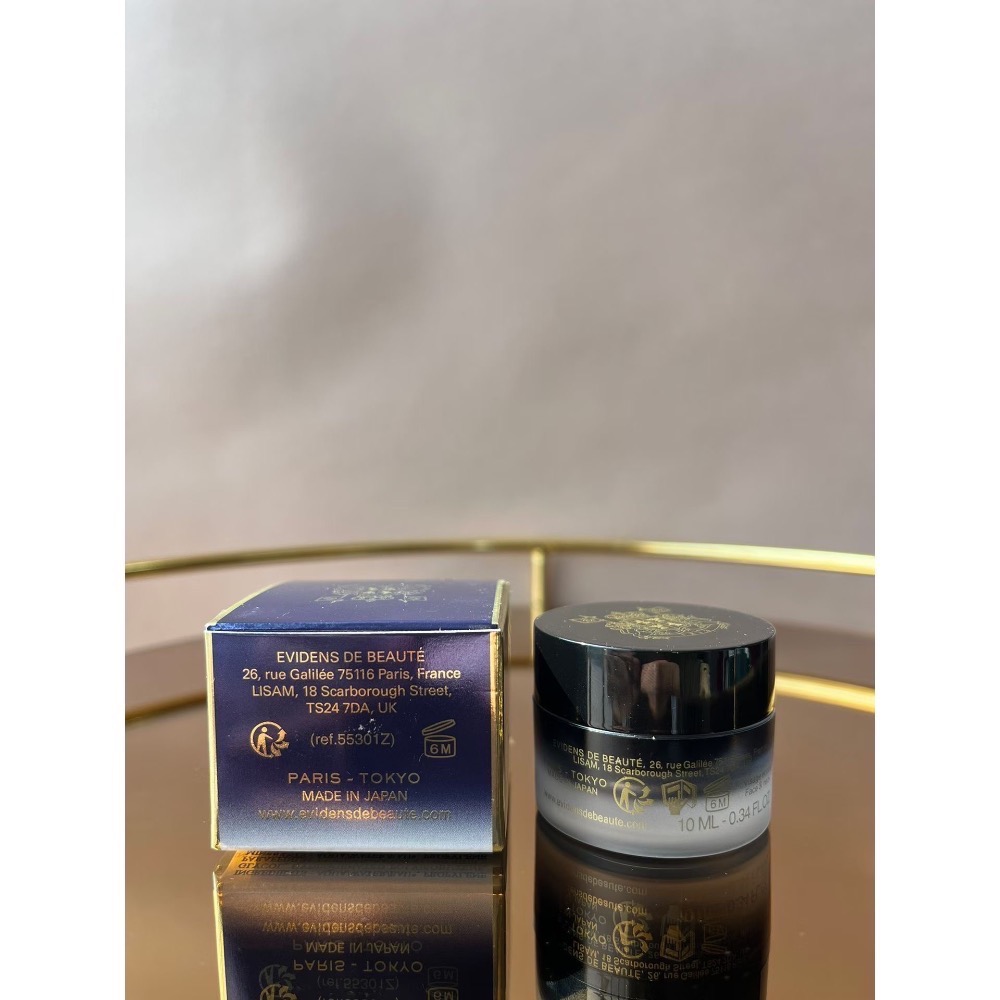 最新版伊菲丹超級面膜小樣10ml ×2-細節圖2