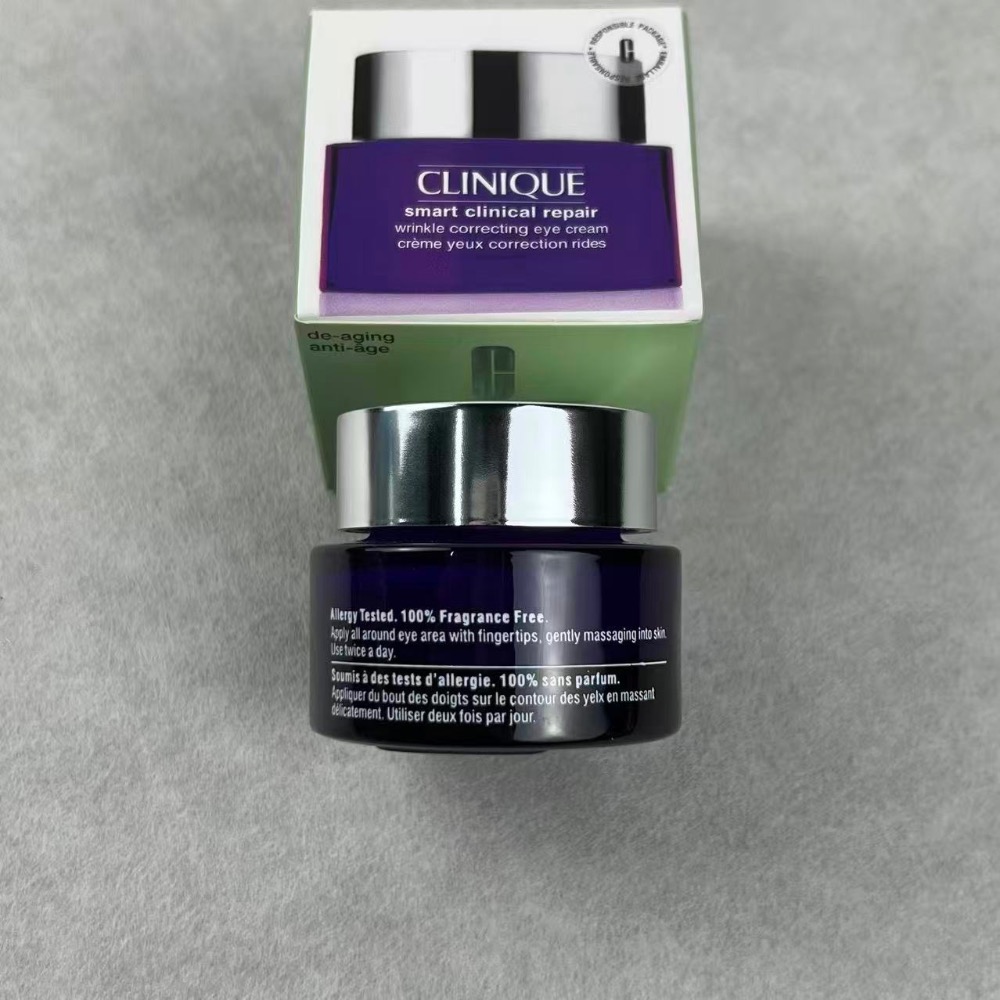 倩碧紫光眼霜15ml-細節圖3