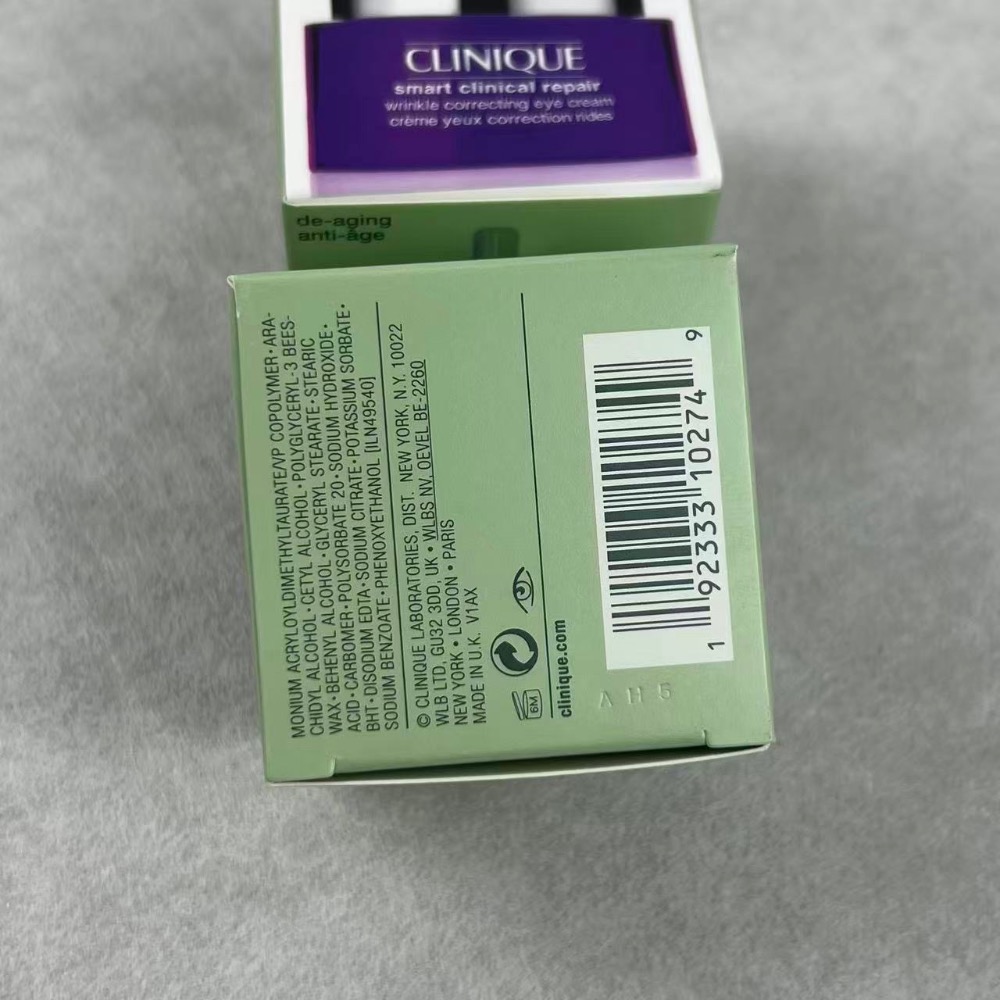 倩碧紫光眼霜15ml-細節圖6