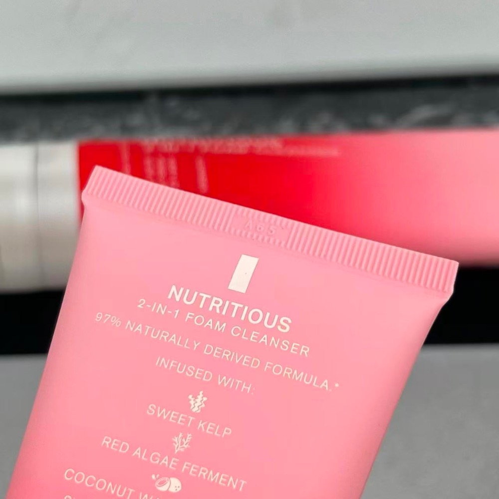 最新日期雅詩蘭黛紅石榴洗面奶125ml-細節圖3