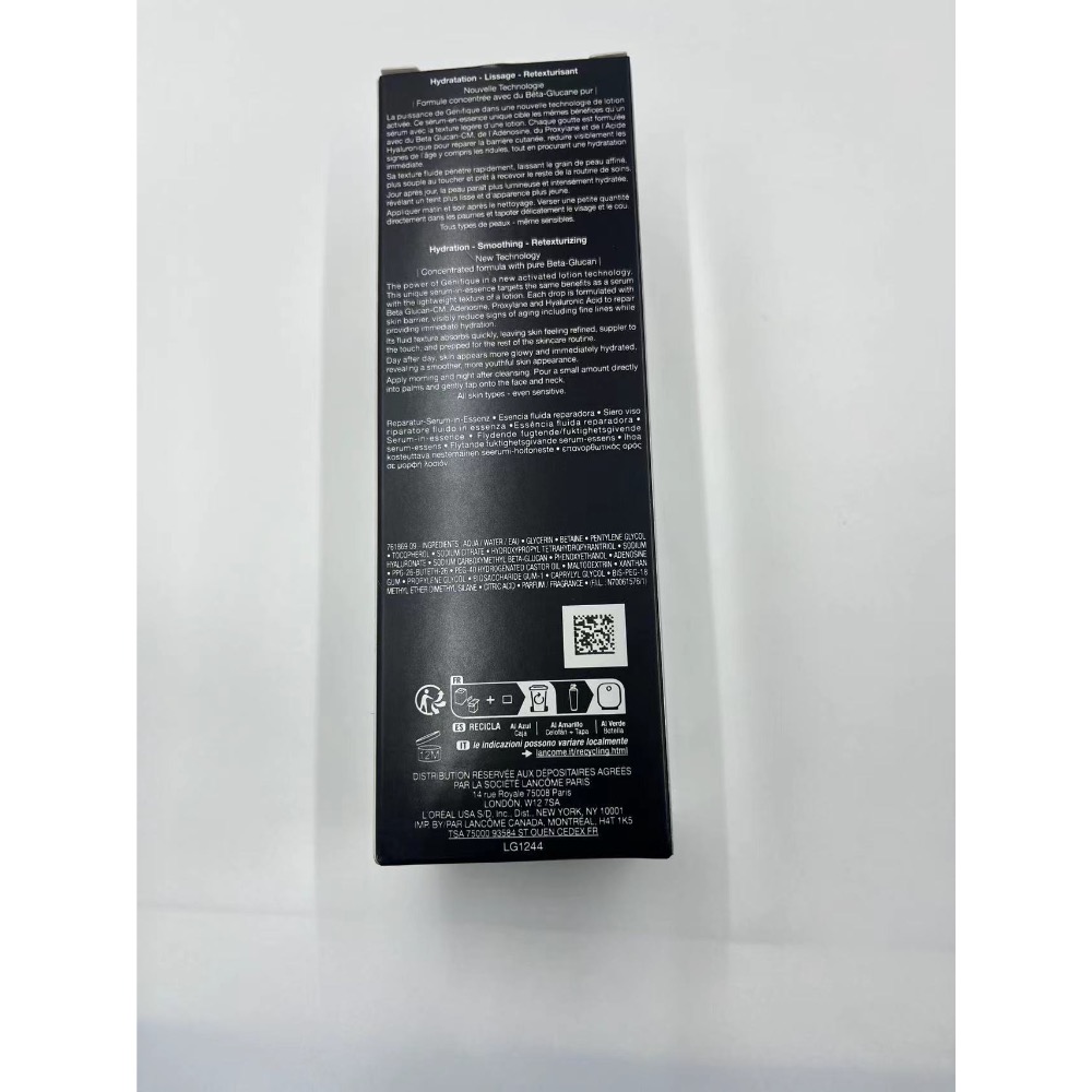 新品蘭蔻小黑瓶濾鏡水150ml(買一送一）-細節圖3