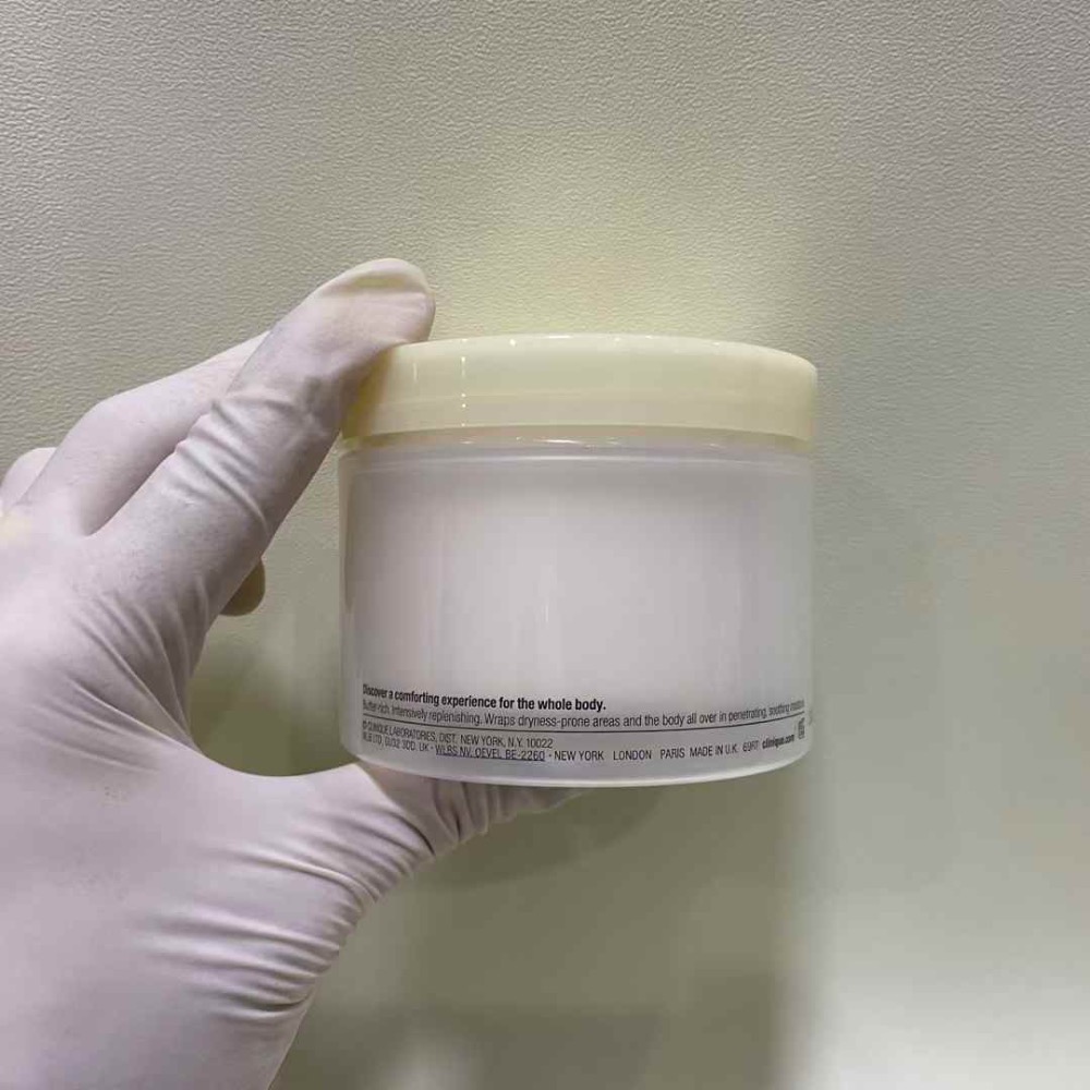 倩碧黃油身體乳200ml-細節圖2