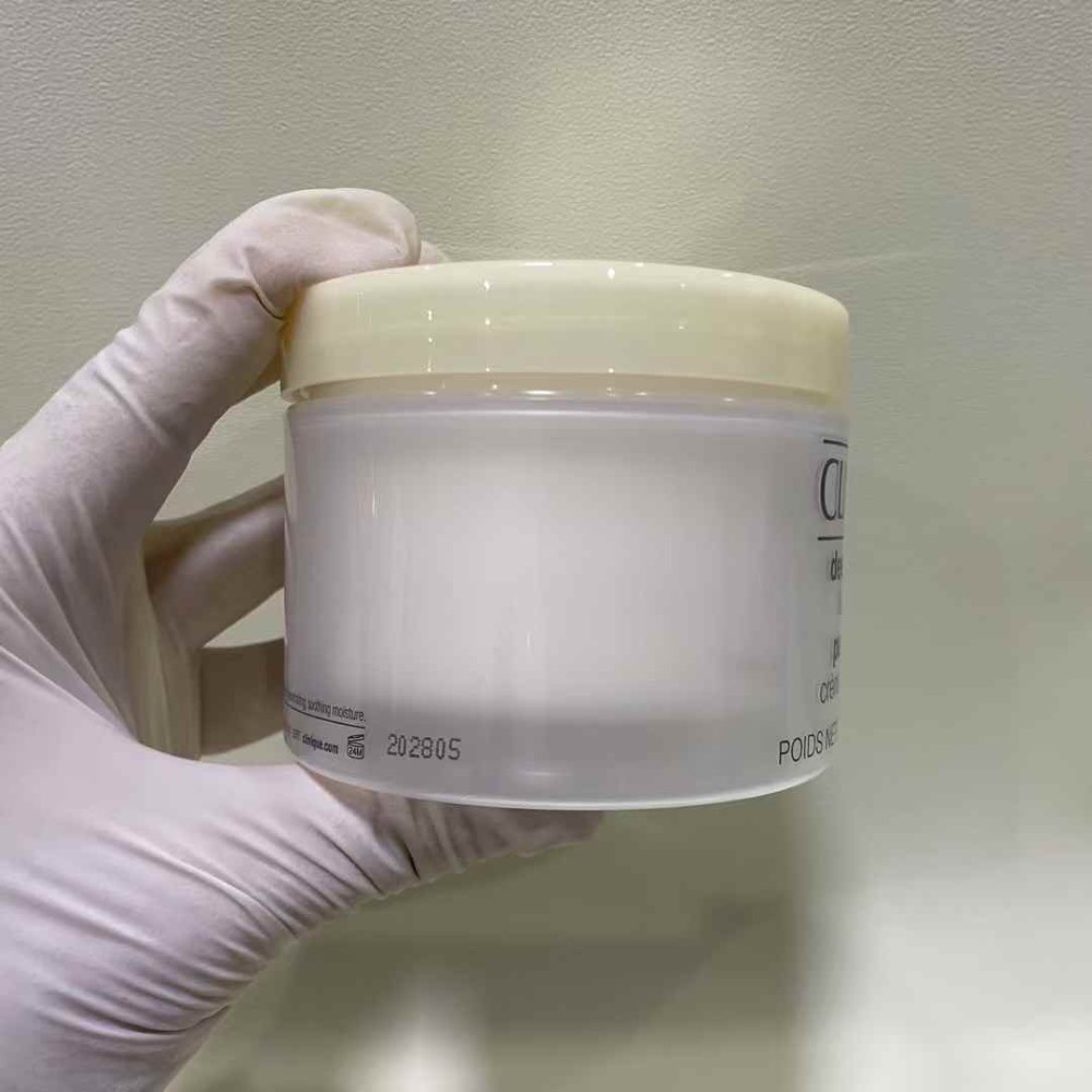 💥倩碧黃油身體乳200ml-細節圖4