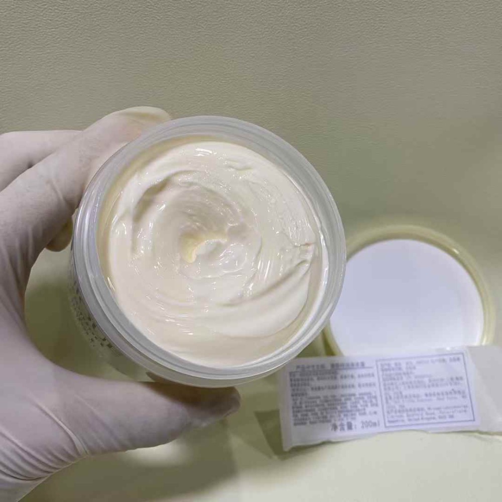 💥倩碧黃油身體乳200ml-細節圖6