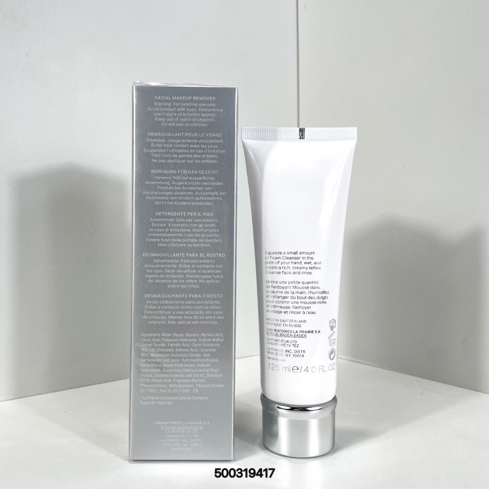 新版萊伯妮洗面奶25版125ml-細節圖2