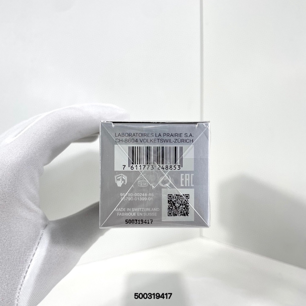 新版萊伯妮洗面奶25版125ml-細節圖6