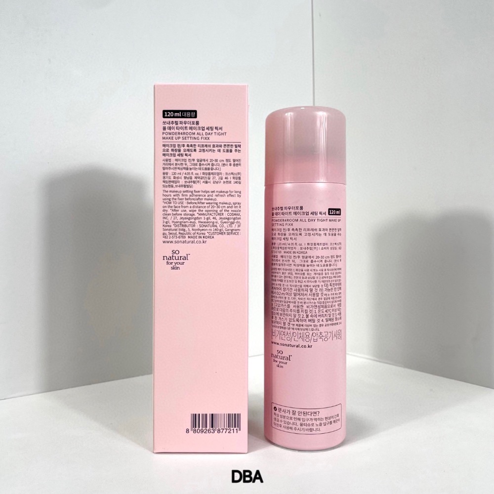 韓國FIXX定妝噴霧120ml-細節圖2