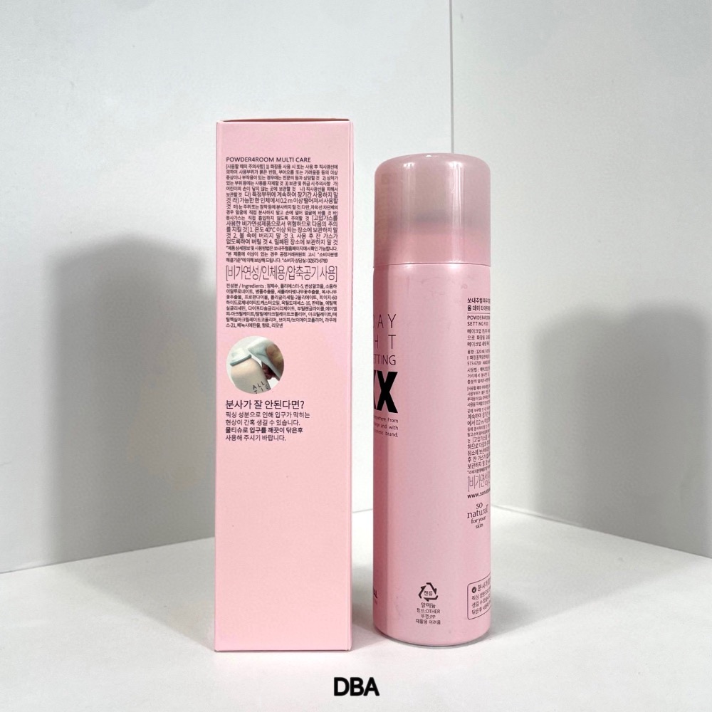 韓國FIXX定妝噴霧120ml-細節圖3