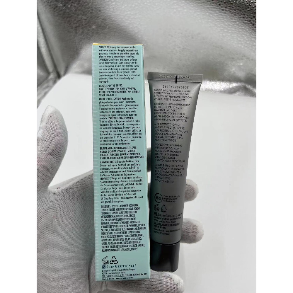 修麗可防曬小銀傘美白淡斑防曬乳40ml-細節圖2