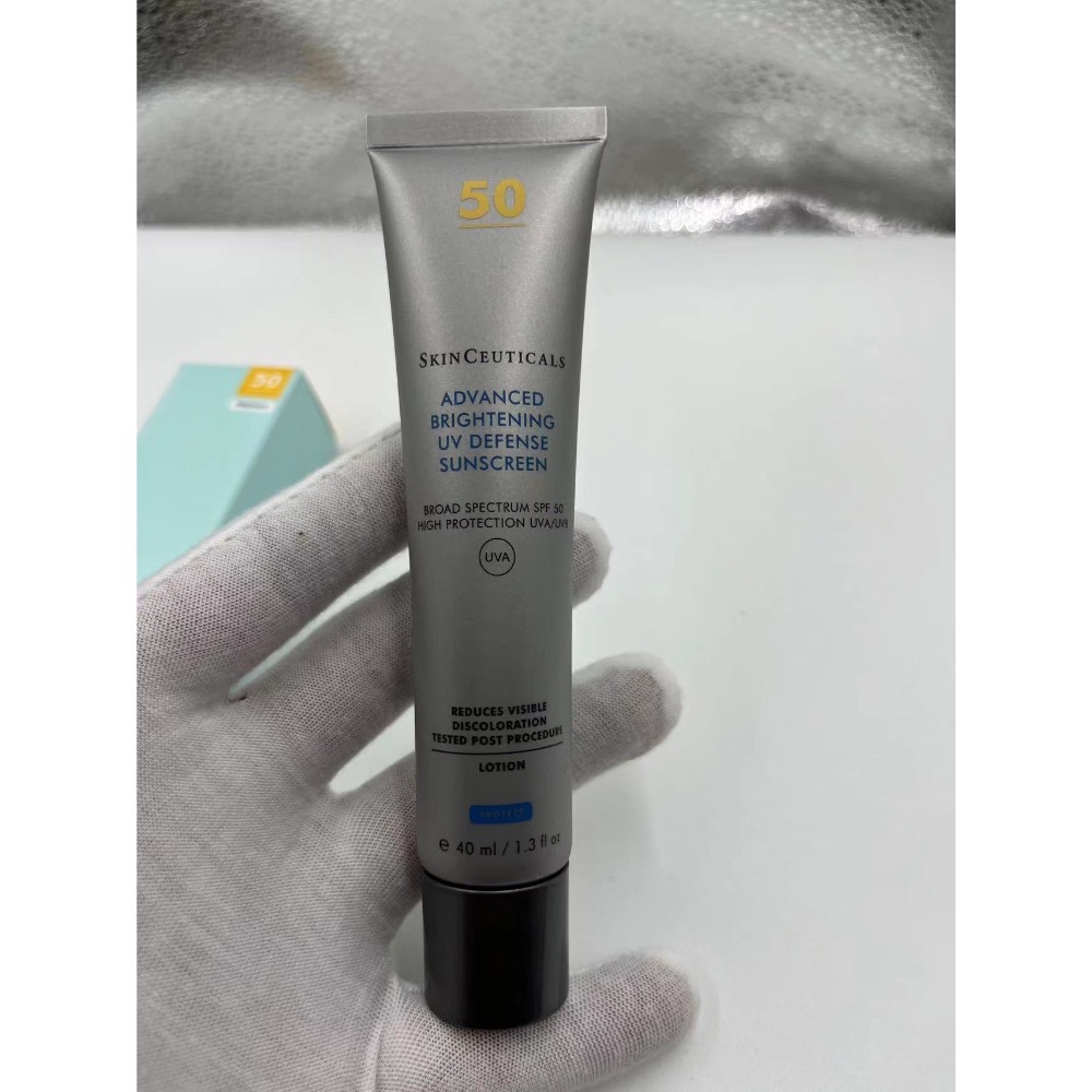 修麗可防曬小銀傘美白淡斑防曬乳40ml-細節圖3