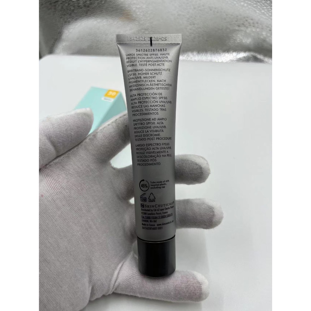 修麗可防曬小銀傘美白淡斑防曬乳40ml-細節圖4