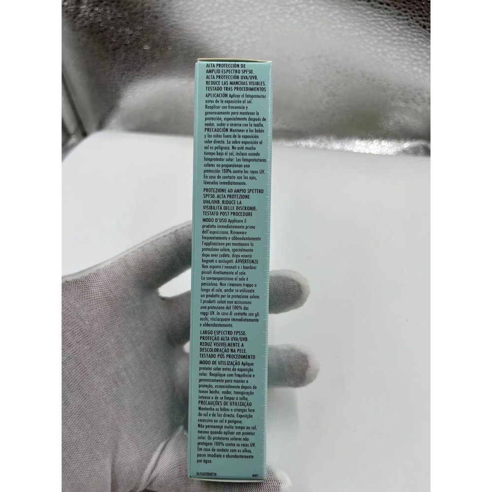 修麗可防曬小銀傘美白淡斑防曬乳40ml-細節圖6