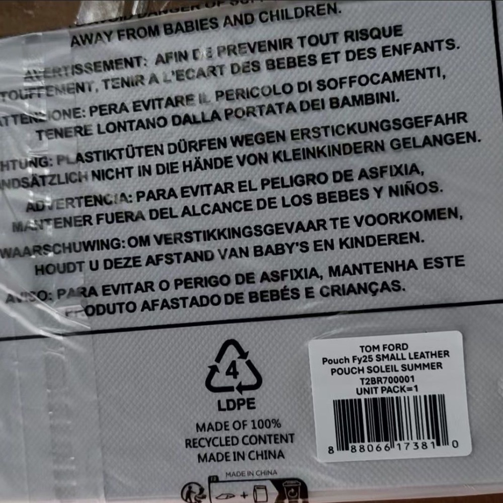 專櫃T家贈品PU信封超薄高顏值帶盒-細節圖4