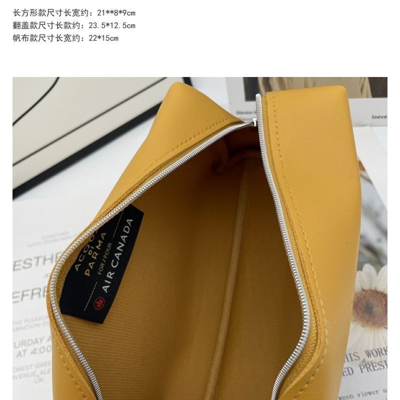 帕爾瑪之水航空配品頭等艙化妝包-細節圖4