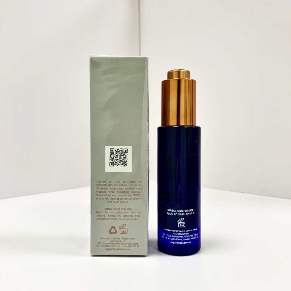 ✍德國ab藍金精華油30ml-細節圖3