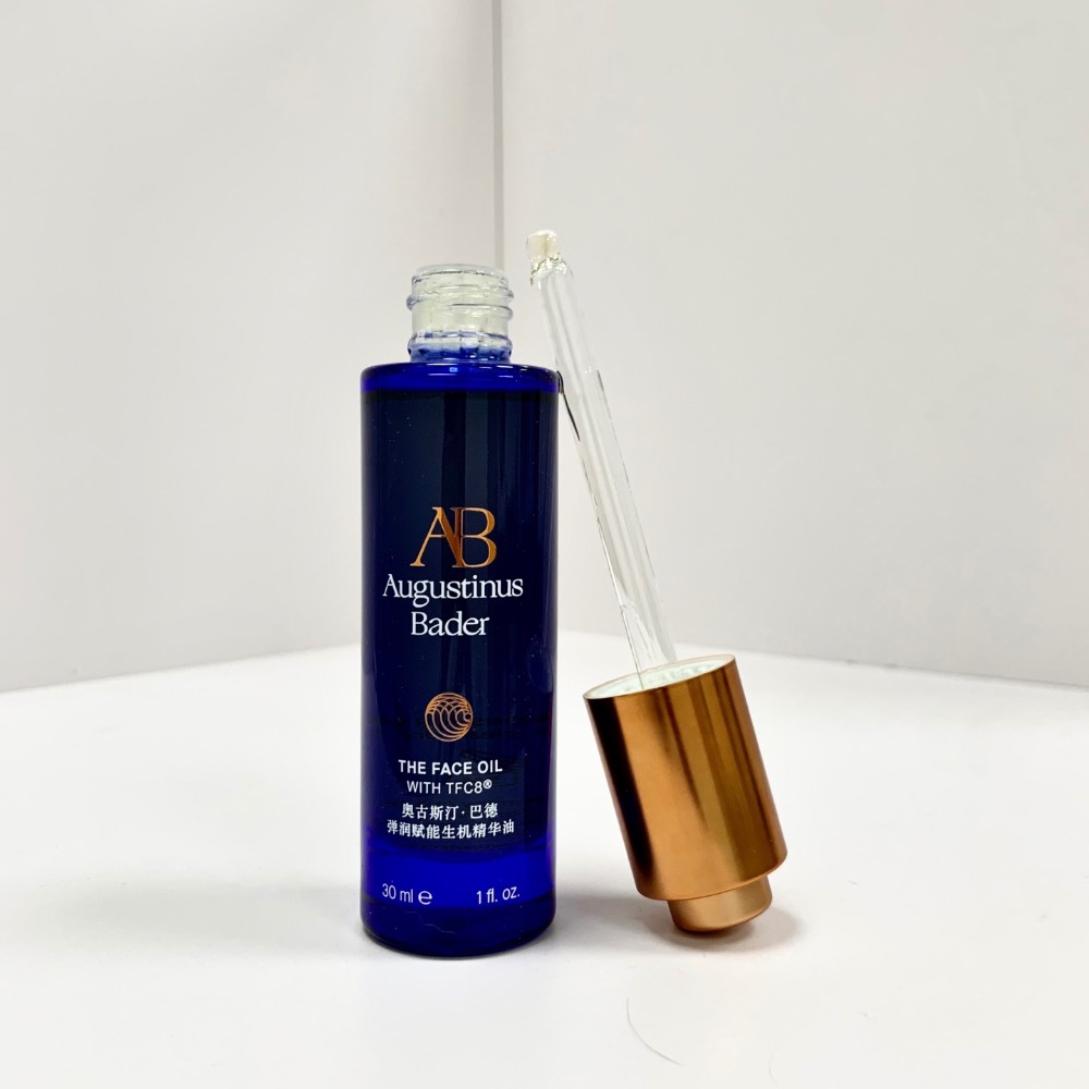 ✍德國ab藍金精華油30ml-細節圖4