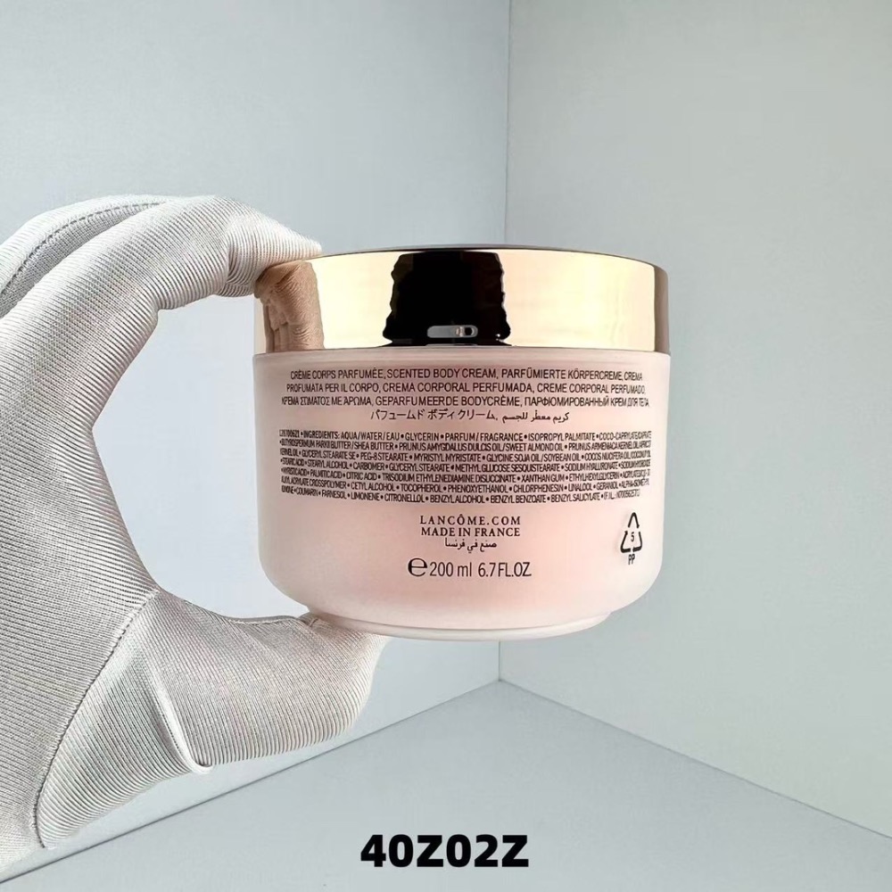 ✍️蘭蔻是我身體霜200ml-細節圖2