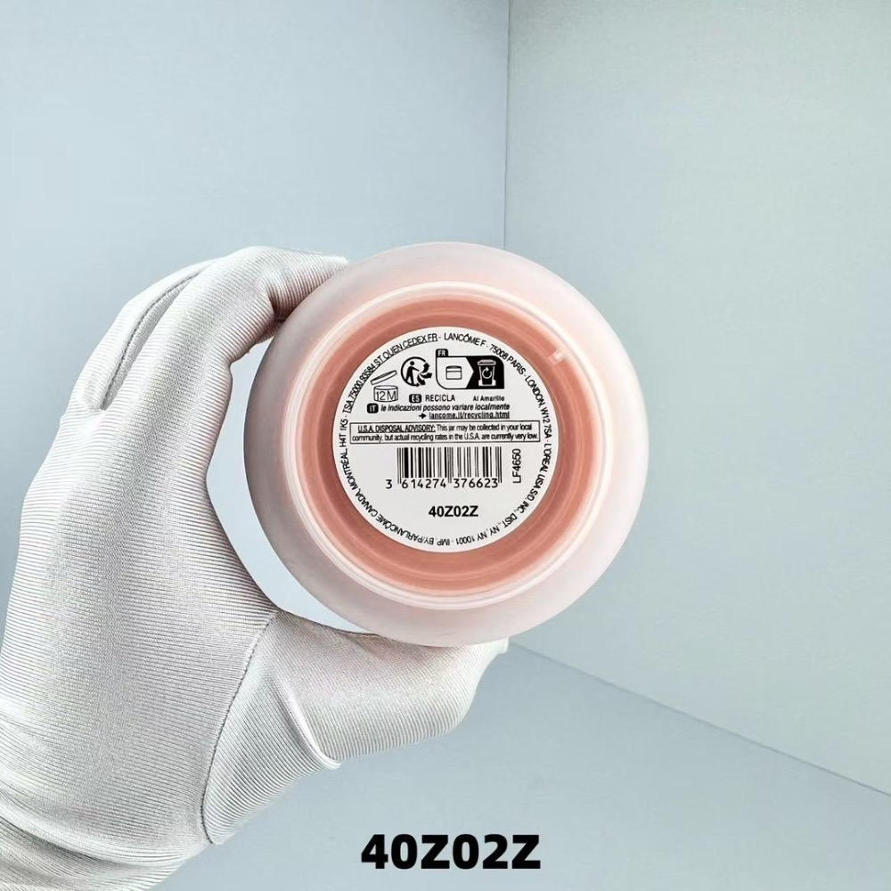 ✍️蘭蔻是我身體霜200ml-細節圖4