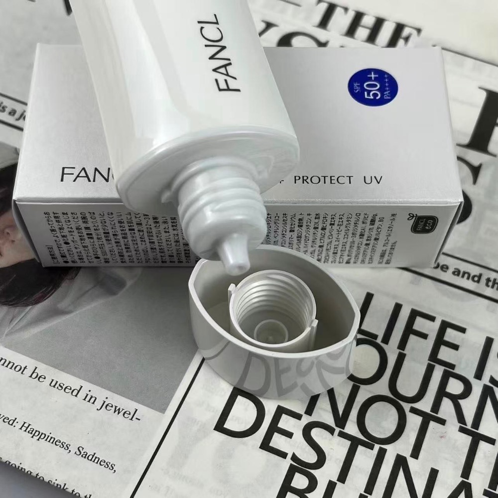 最新版芳珂防曬60ml-細節圖4