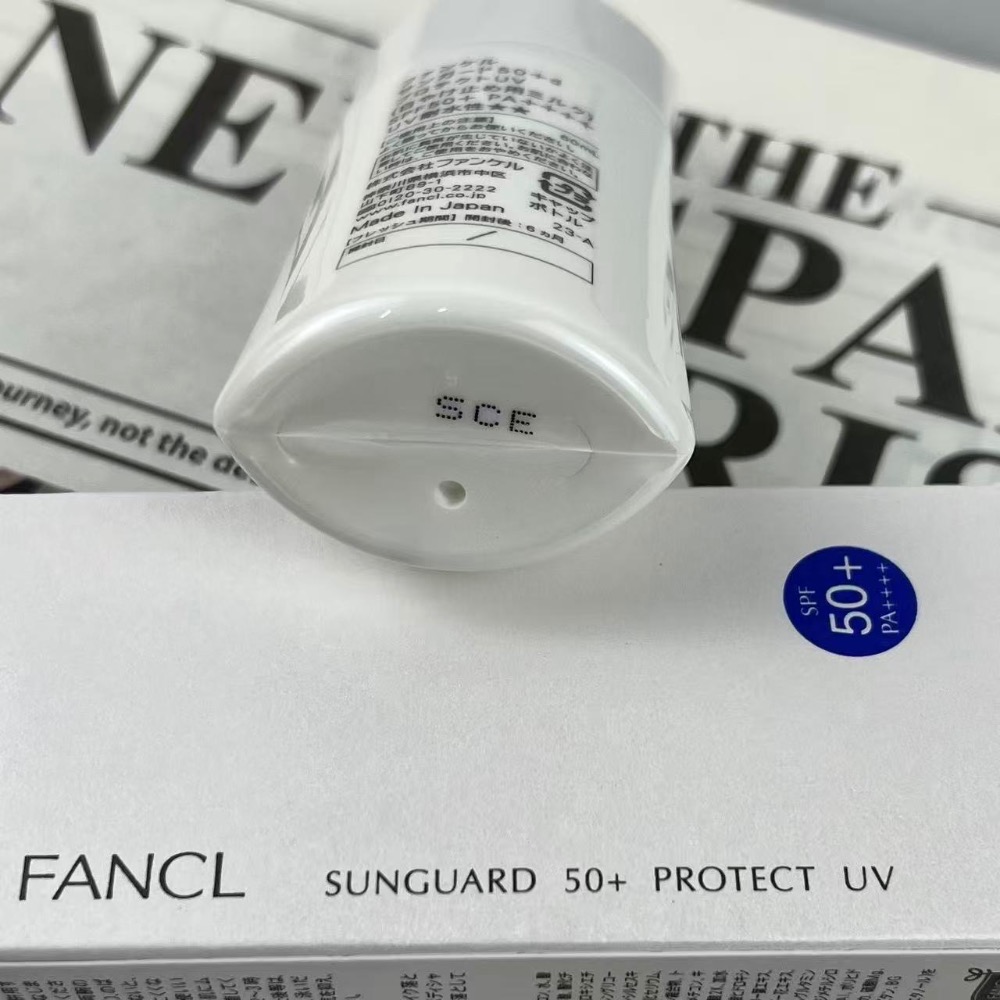 最新版芳珂防曬60ml-細節圖5