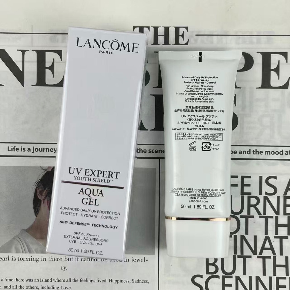 新版蘭蔻小白管防曬霜清爽型 50ml-細節圖3