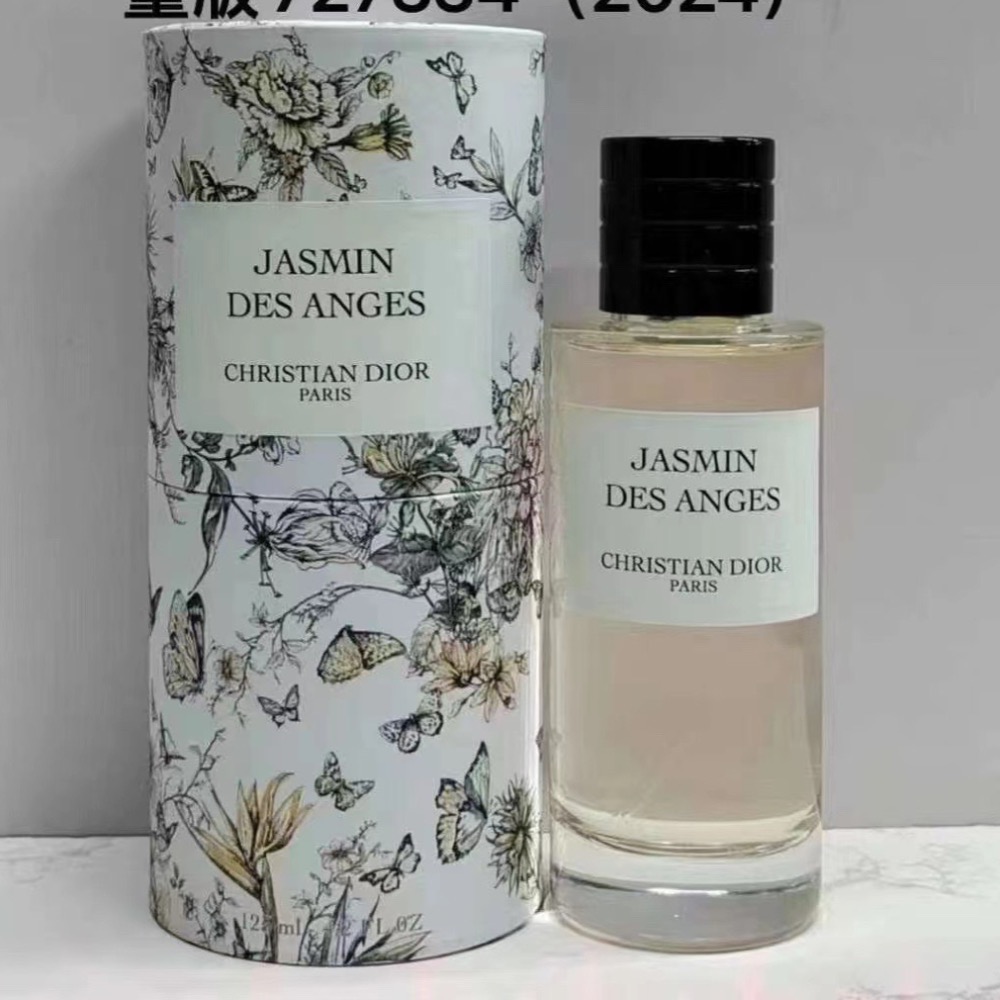🌸迪奧典藏香水金蝶漫舞限量款125ml-細節圖4