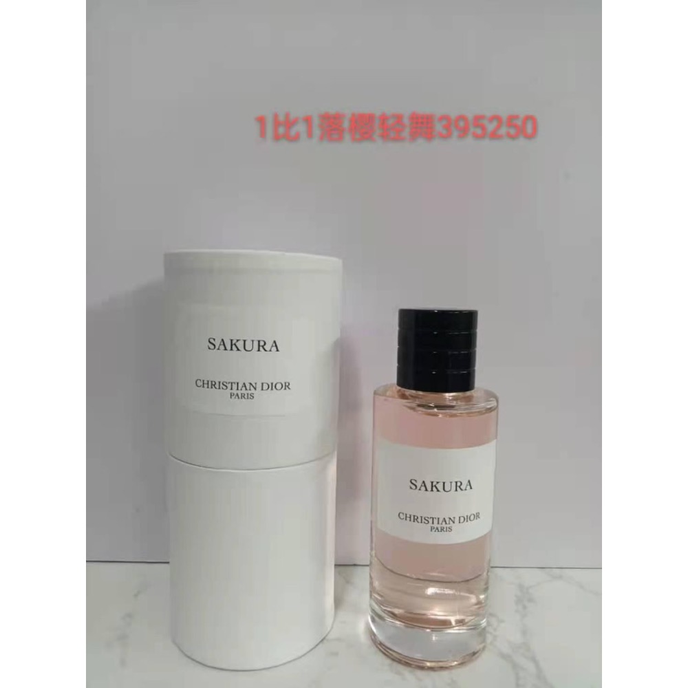 迪奧典藏系列香水125ml-細節圖3