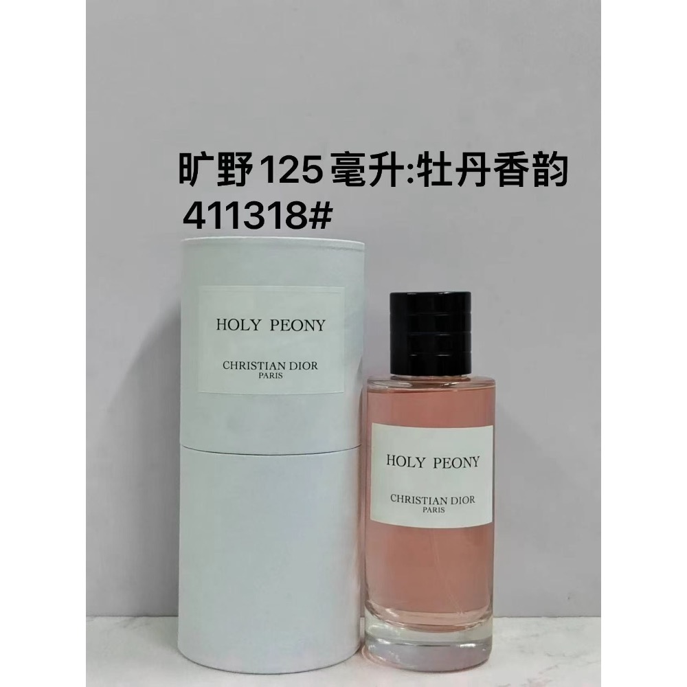 迪奧典藏系列香水125ml-細節圖4