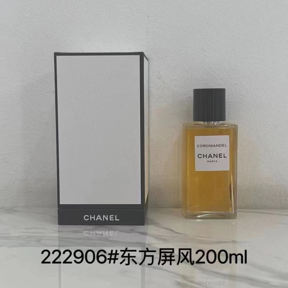 香奈兒典藏系列香水200ml-細節圖2