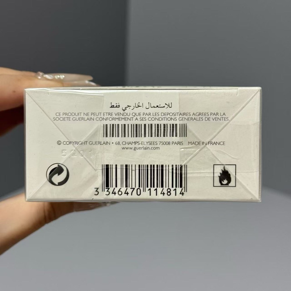 ✍️嬌蘭愛心小黑裙濃香水100ml-細節圖4